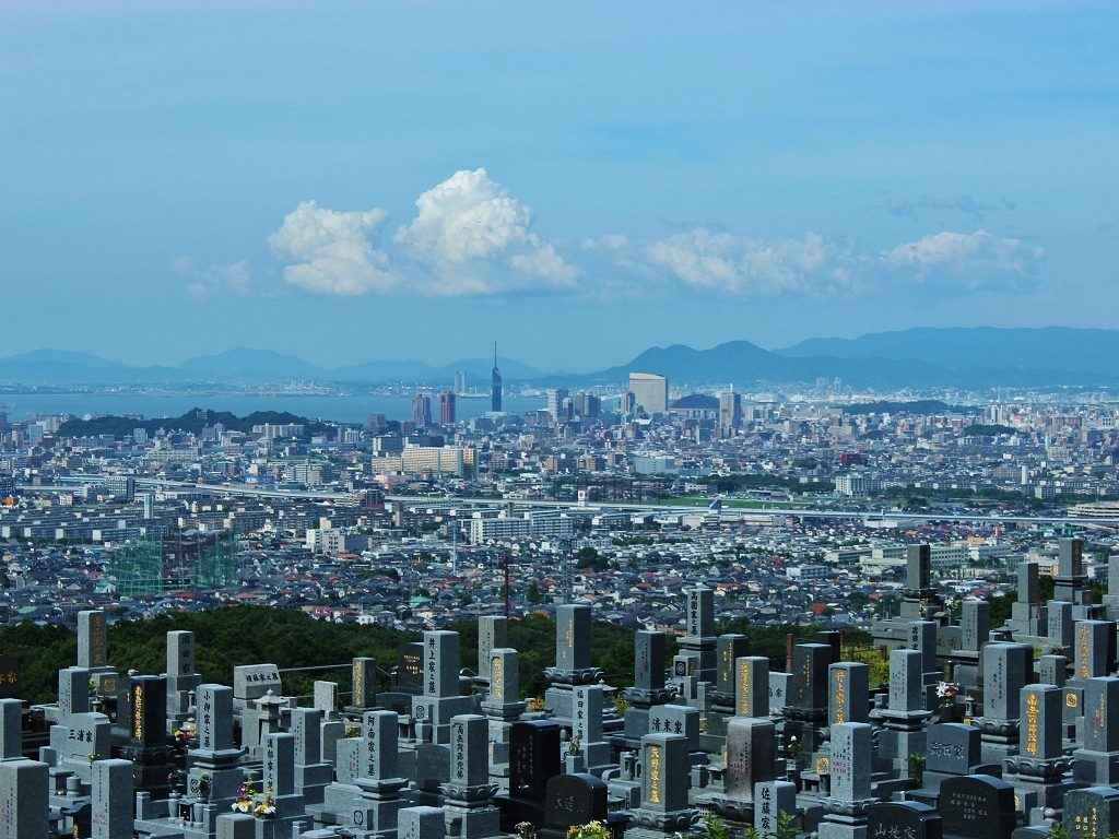 西部霊園