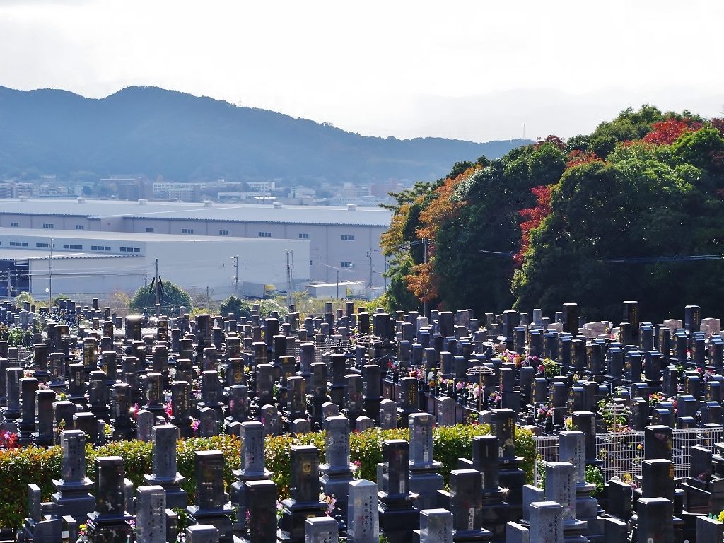 ささぐり極楽霊苑