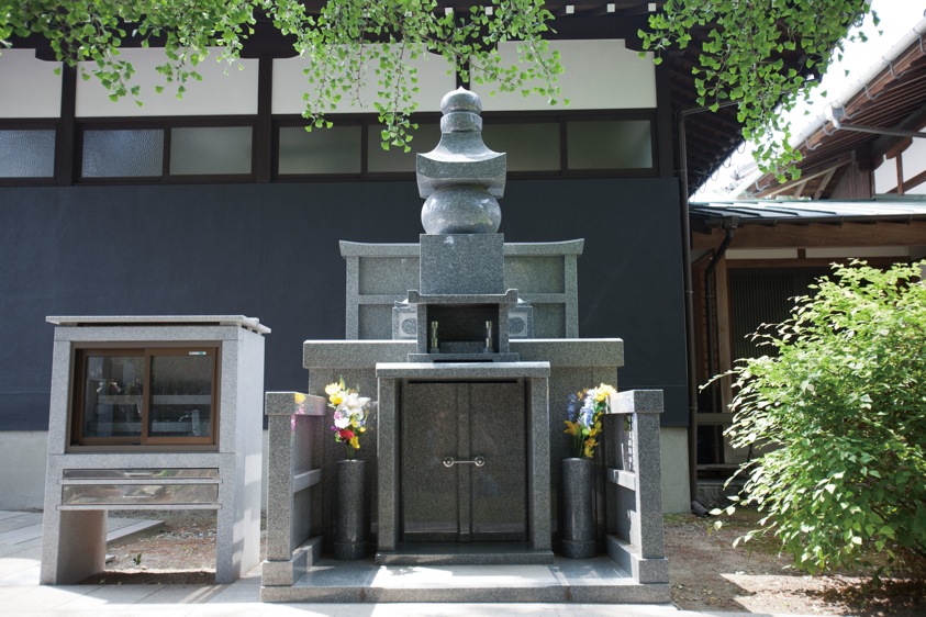 萬福寺　永代供養塔