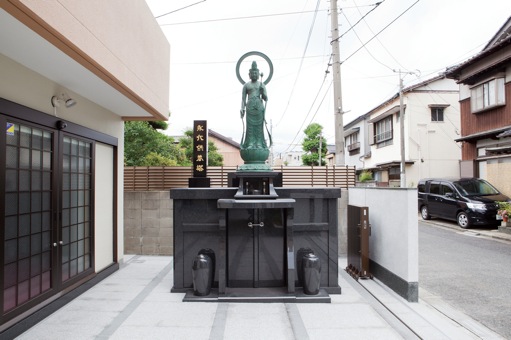 興禅寺　永代供養塔