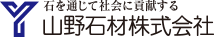 山野石材株式会社