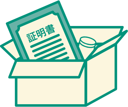 永代供養証明書を添えてご郵送