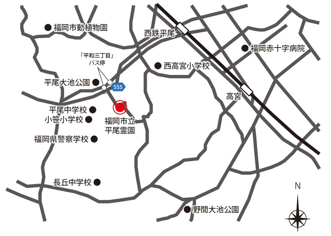 平尾霊園案内図